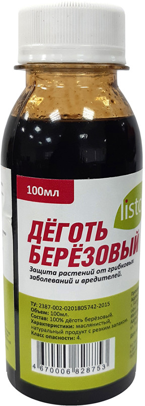 Деготь березовый | Listok