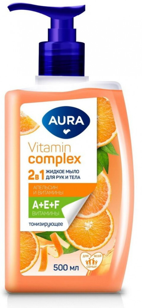 Мыло жидкое для рук и тела «Апельсин и витамины» | Vitamin Complex | Aura