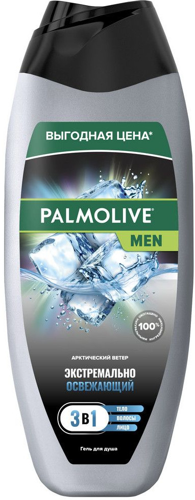 Гель для душа мужской 3 в 1 «Арктический ветер» | Men | Palmolive