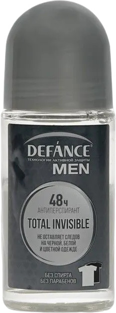 Дезодорант «Total invisible» | Defance