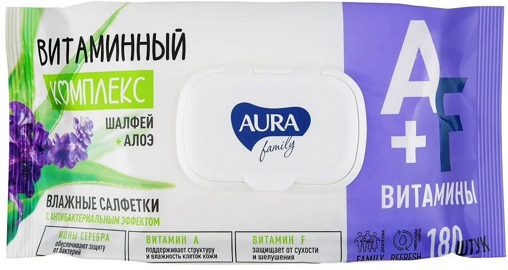 Салфетки влажные с антибактериальным эффектом «Витаминный комплекс: шалфей и алоэ» | Family | Aura