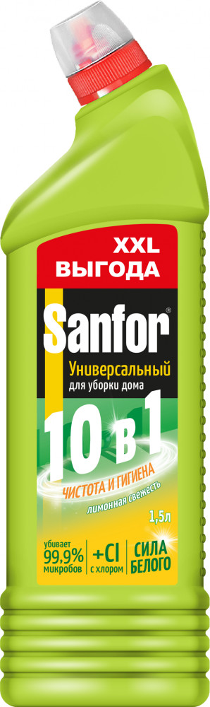 Средство для чистки и дезинфекции универсальное 10 в 1 «Лимонная свежесть» | Sanfor