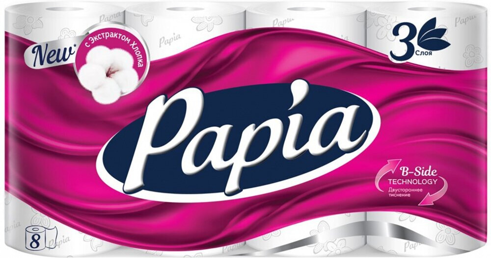 Туалетная бумага | Papia