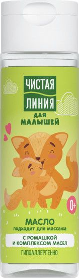 Масло для массажа с ромашкой и комплексом масел