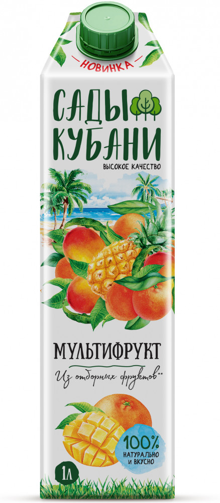 Нектар «Мультифрукт» | Сады Кубани