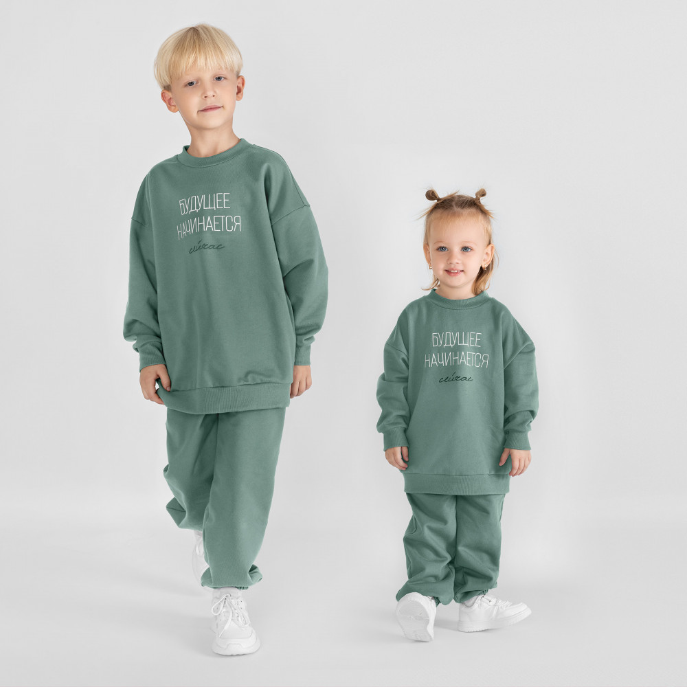 Костюм детский свитшот и брюки | One love winter | Bossa Nova