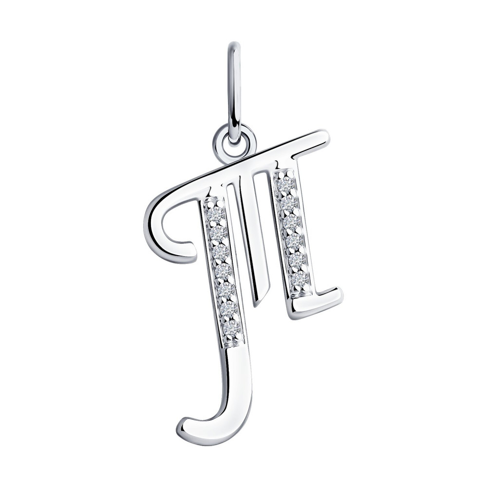 Подвеска «Буква Т» из серебра с фианитами | SOKOLOV