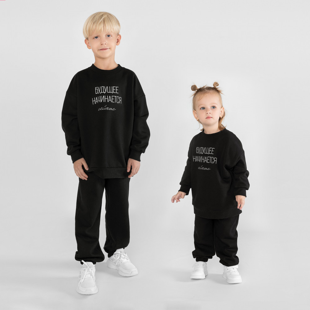 Костюм детский свитшот и брюки | One love winter | Bossa Nova