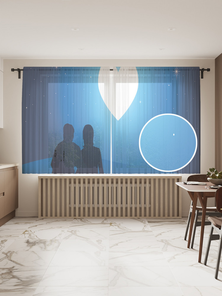 Комплект тюлей «Луна в форме сердца» | Луна в форме сердца | JoyArty