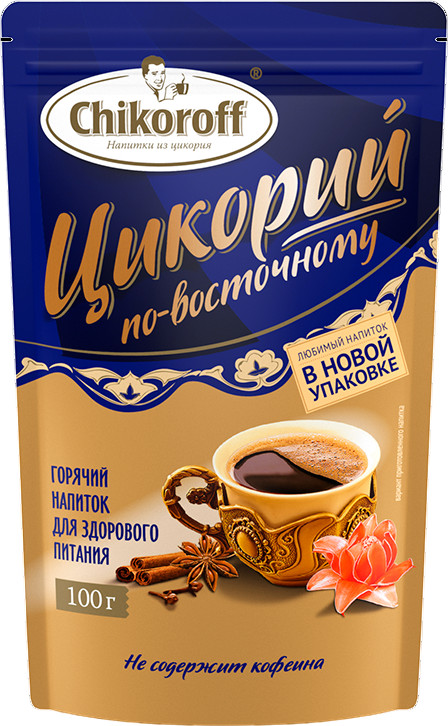 Цикорий растворимый «По-восточному» | Chikoroff