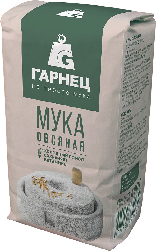 Мука овсяная | Garnec