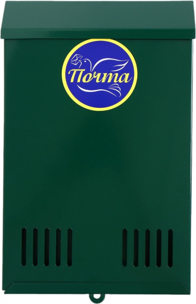 Ящик почтовый вертикальный