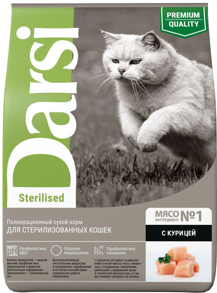 Корм для стерилизованных кошек «Курица» | Darsi