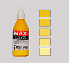 канареечно-желтый