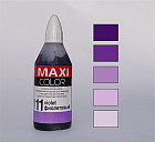 фиолетовый