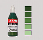 зеленый лес