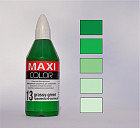 травяной-зеленый