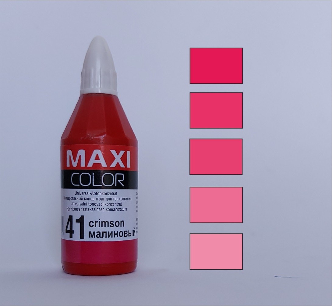 Колер концентрат Maxi 41 | MaxiColor