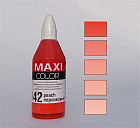 персиковый