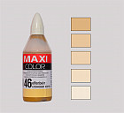 слоновая кость