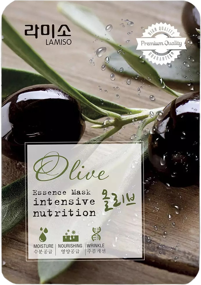 Маска для лица с экстрактом оливы | La Miso