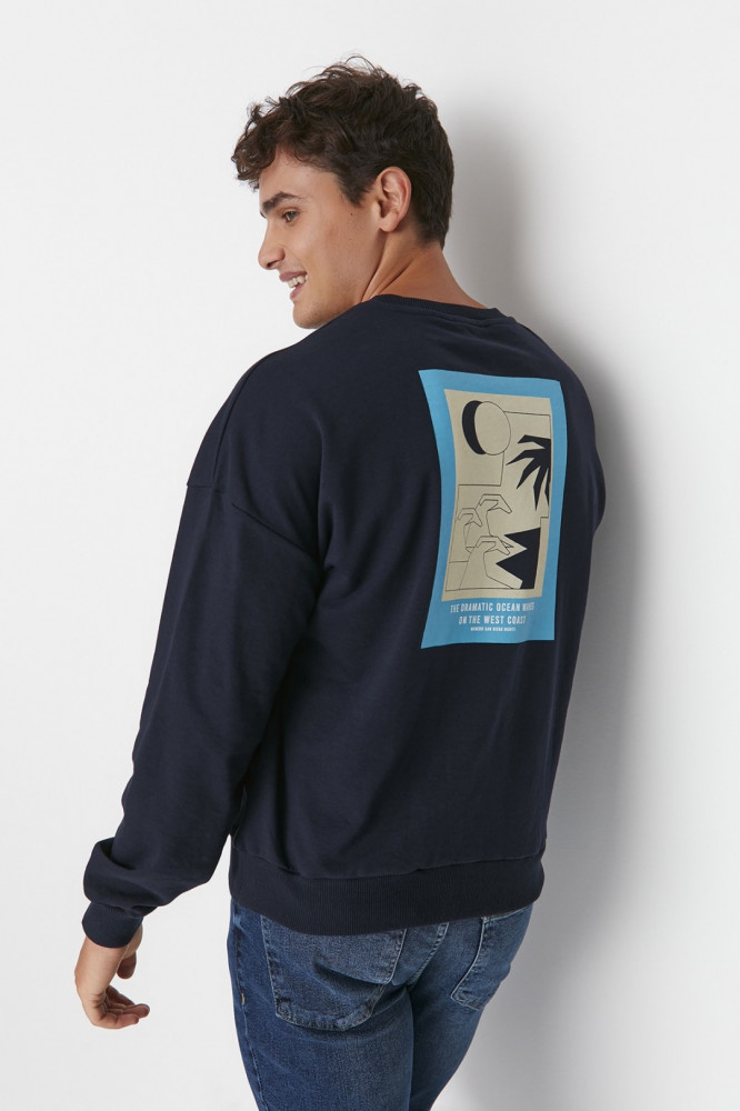 Свитшот мужской | Trendyol