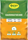 Удобрение «Калимагнезия»