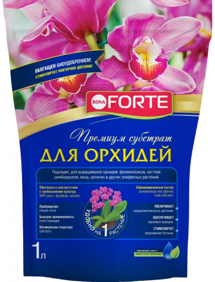 Субстрат для орхидей