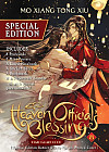 Heaven Official's Blessing: Vol. 8