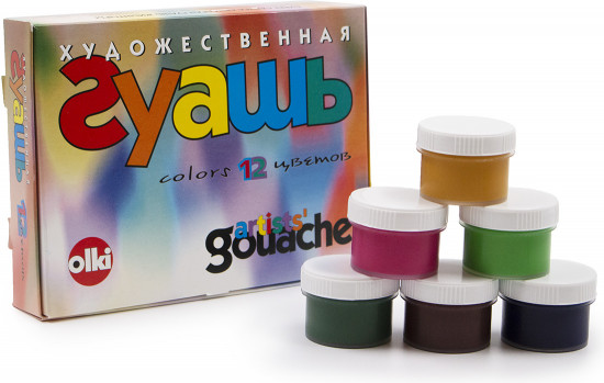 Набор гуаши художественной №2