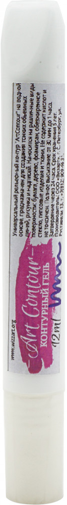 Контур по стеклу и керамике акриловый «ArtContour», белый | Wizzart