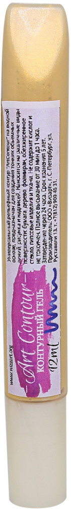 Контур по стеклу и керамике акриловый «ArtContour», золото | Wizzart