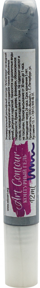 Контур по стеклу и керамике акриловый «ArtContour», серебро | Wizzart