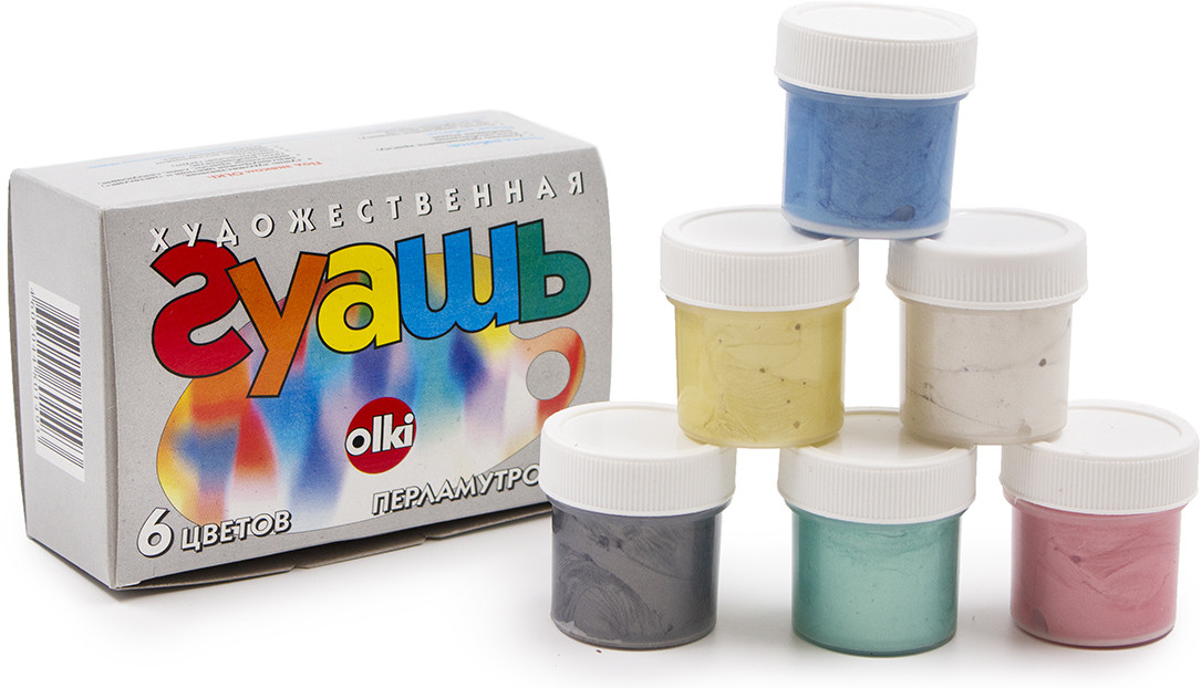 Набор гуаши художественной «Перламутровая» | Olki