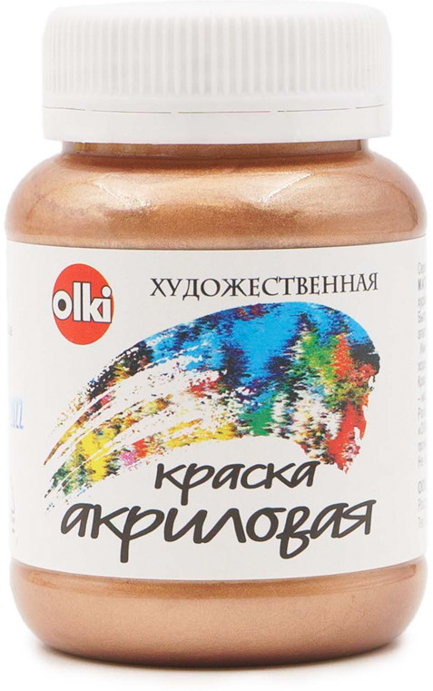Краска акриловая художественная «Металл», 4739 бронза | Olki