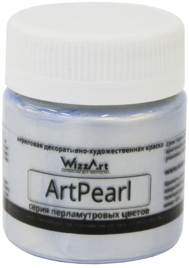 Краска-хамелеон акриловая, ультрамарин | ArtPearl | Wizzart