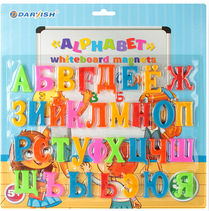 Набор магнитов для досок «Алфавит» | Darvish