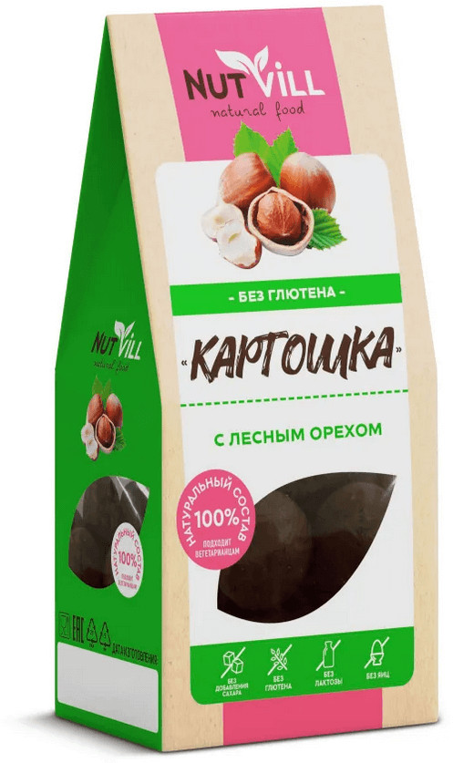 Печенье со вкусом лесного ореха «Картошка» | Nutvill