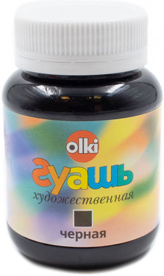 Гуашь художественная, 1158 черная