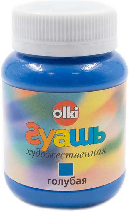 Гуашь художественная, 1226 голубая | Olki