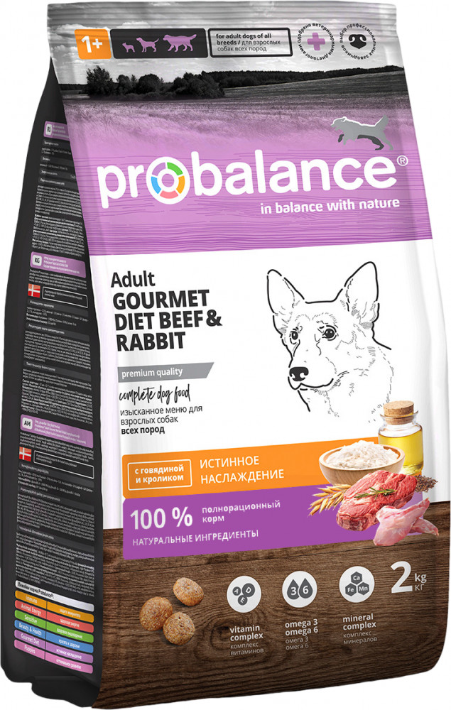 Корм для собак с говядиной и кроликом | Gourmet Diet | Probalance