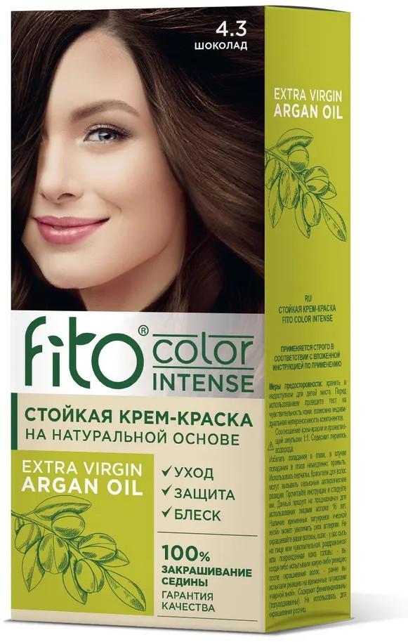 Крем-краска для волос, оттенок 4.3 Шоколад | Fito color intense | Фитокосметик