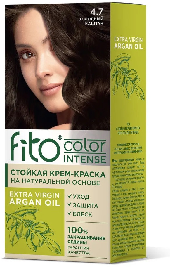 Крем-краска для волос, оттенок 4.7 Холодный каштан | Fito color intense | Фитокосметик