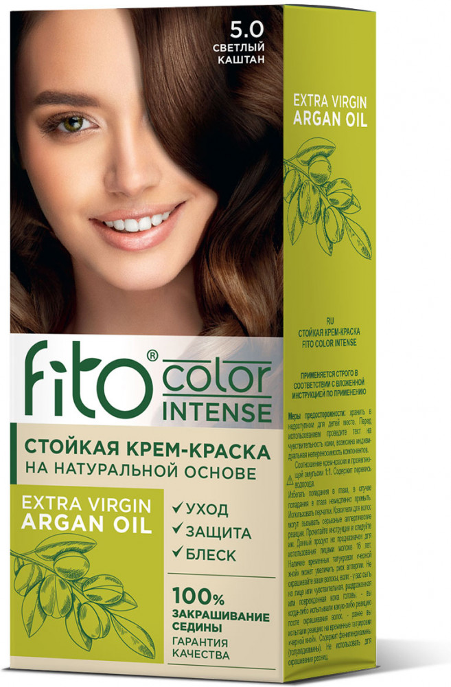 Крем-краска для волос, оттенок 5.0 Светлый каштан | Fito color intense | Фитокосметик