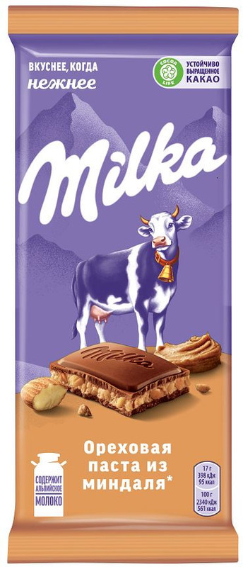 Шоколад молочный с ореховой пастой из миндаля | Milka