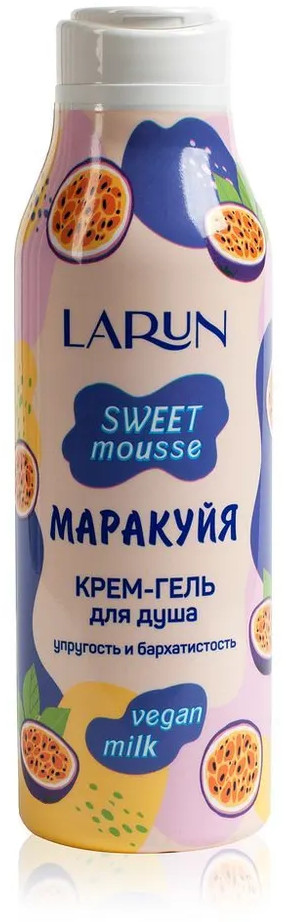 Гель-крем для душа с ароматом маракуйи «Sweet mousse» | Larun