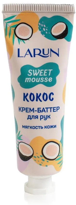 Крем-баттер для рук «Кокос» | Larun
