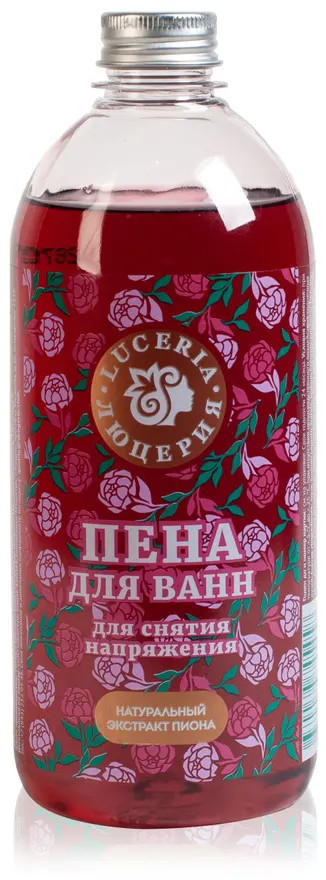 Пена для ванн с экстрактом пиона | Люцерия