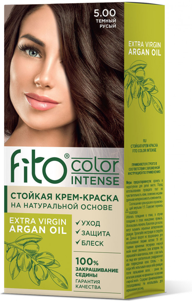 Крем-краска для волос, оттенок 5.00 Темный русый | Fito color intense | Фитокосметик