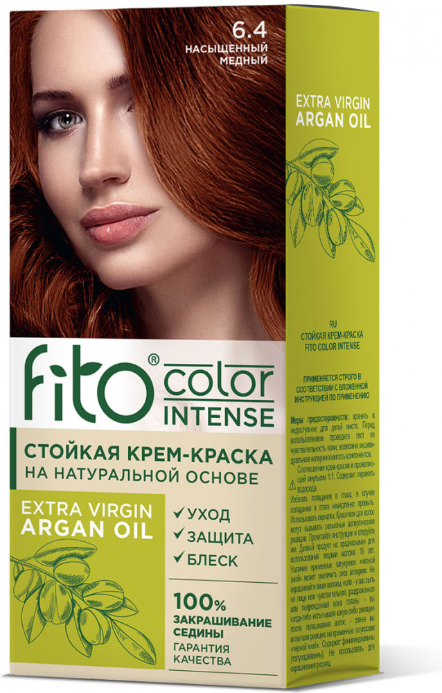 Крем-краска для волос, оттенок 6.4 Насыщенный медный | Fito color intense | Фитокосметик